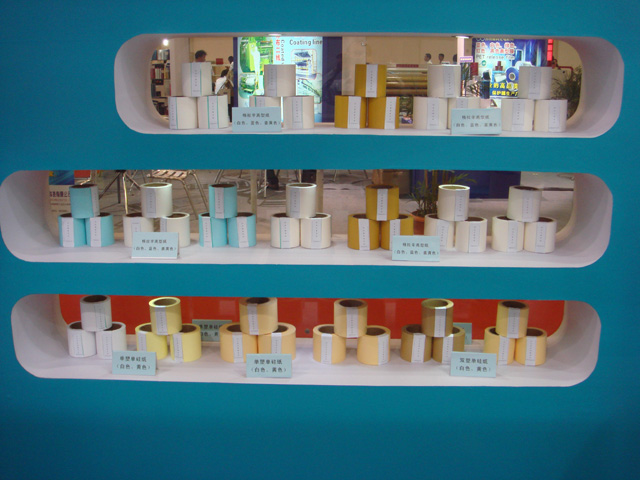 2013年第八届国际胶粘带、保护膜及光学膜（上海）展览会上陈列的各种离型纸